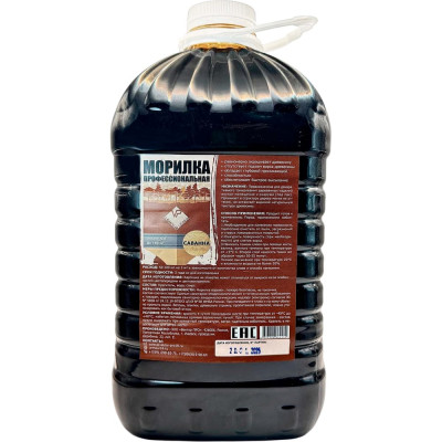 Морилка водно-спиртовая ARMOUR саванна 5 л ALMP5S 4673729664530