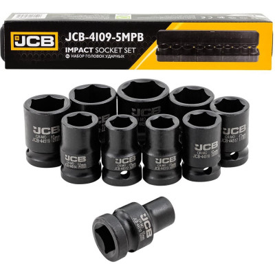 Набор головок ударных JCB 10 предметов, 1/2, 6 граней, 10,12,13,14,16,17,19,21,22,24 мм, в металл. кейсе JCB-4109-5MPB(61730)