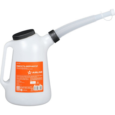 Емкость-лейка мерная Airline 10л пластиковая для масла и тех. жидк., резьб. крышка, две ручки APFL010