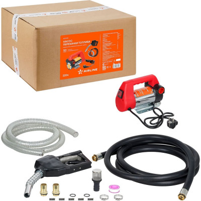 Насос перекачки топлива переносной AIRLINE 220В, 50л/мин, в комплекте пистолет, шланги AEAT051