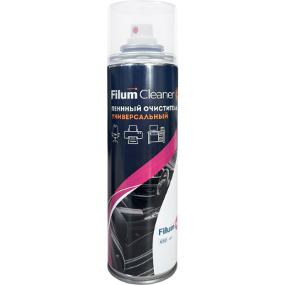 Пена чистящая Filum 650 мл FL-CLN-FOAM650