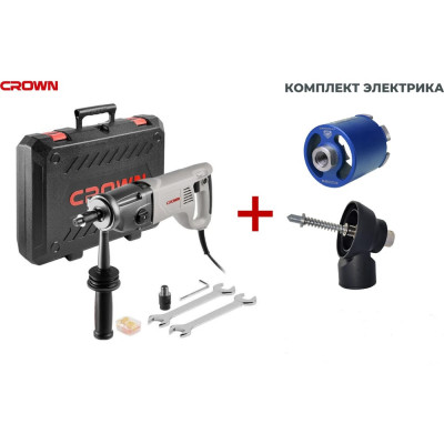 Комплект электрика Crown дрель с микроударом CT32072DH BMC + пылеуловитель PUN1816 + коронка 72/65 Адель CT32072DH BMC + 72/65PUN1816
