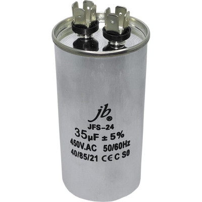 Конденсатор пусковой JB Capacitors , 35мкФ, 450В, 50х100, JFS-24 (CBB65A) Алюминевый корпус (клеммы), JFS24A6356J000000B-393