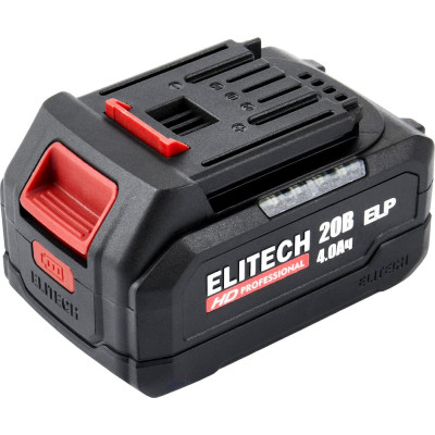 Батарея аккумуляторная Elitech RCB 2040S (20В, 4Ач, ELP) HD 205871