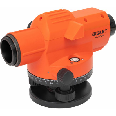 Оптический нивелир Gigant 32X GLO-32-2