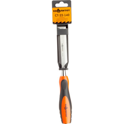 Стамеска с двухкомпонентной рукояткой Квалитет 22 мм СТ-22-140 00006691942