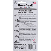 Индустриальный суперклей Done Deal DD6643