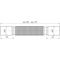 Гофра АНИ Пласт 40х40, 305-715 мм K404 025-0658