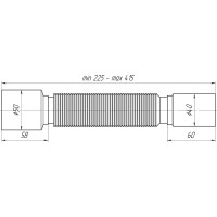 Гофра АНИ Пласт 40х50, 225-415 мм K435 025-0660