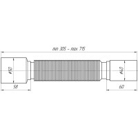 Гофра АНИ Пласт 40х50, 305-715 мм К405 025-0330