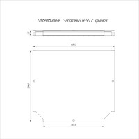 Т-образный ответвитель с крышкой Промрукав стандарт 600x50 1шт PR16.0637