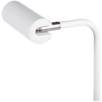 Настольная лампа KANLUX leadie led w 35290