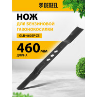 Нож для бензиновой газонокосилки GLR-460 46 см Denzel 96398