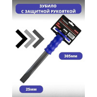 Зубило c прорезиненной защитной рукояткой Forsage 25мм L-305мм ,на пластиковом держателе F-60225305HQ(16342)