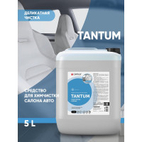 Средство очиститель для химчистки интерьера салона автомобиля Complex концентрат tantum 5л 11345