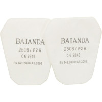 Фильтр для защиты от твердых и жидких частиц, P2R, BAIANDA 10 шт 2506