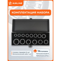 Набор головок ударных Airline 1/2" 78мм 14 пр. (10-27мм) мет. кейс. ATAS062