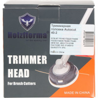 Триммерная головка Autocut 40-2 Holzfforma PJ48010