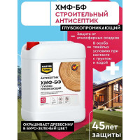 Глубокопроникающий антисептик для защиты древесины повышенной влажности MASTERFARBE ХМФ-БФ 20кг 4631168416967