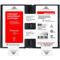 Сменный батарейный картридж для ИБП МНОГОТОКА RBC124 серия Professional - APC: 24 В, 9 Ач, 5,6 кг RBC124 Professional