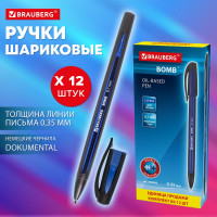 Шариковая ручка BRAUBERG BOMB синяя, комплект 12 штук, узел 0.7 мм 880098