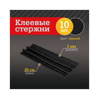 Клей термоплавкий в стержнях черный, 7х200 мм, 10 шт Mebax 00-00002838