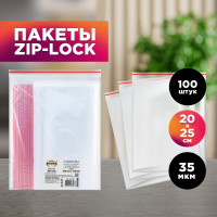 Фасовочные пакеты AVIORA грипперы с зип замком для хранения и упаковки 200x250 мм, 100 шт 107-027