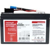 Сменный батарейный картридж для ИБП МНОГОТОКА RBС48 Professional - APC: 24 В, 7,2 Ач, 5,46 кг RBC48 Professional