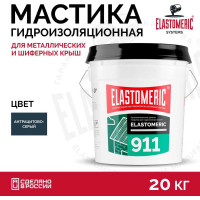 Мастика Elastomeric Systems резиновая для кровли 20кг темно-серый elastomeric-911 7016002