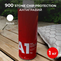 Антигравий A1 900 STONE CHIP PROTECTION, 1 кг, белый (Т) 900SPW-1000