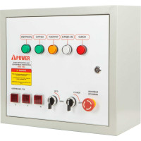 Блок автозапуска для бензиновых генераторов 400В/100А 8 ПИН A-iPower 29111