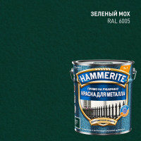 Краска молотковая Hammerite RAL6005 Зеленый мох 5л 5831401