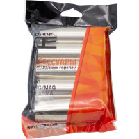 Сопло газовое 18 мм MAXI 450, 5 шт GOODEL GS2.45.18