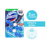 Блок для очищения унитаза дуо свежесть океана POWER 5 DOMESTOS 7X(2x55G) 8710447326060