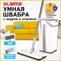 Швабра с отжимом LAIMA Pro Clean комплект для уборки ведро 11 л двухкамерное с отжимом, швабра, моп, усиленная упаковка 880972