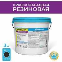 Краска фасадная ДИАПЛАСТ ДИАКОЛОР Резиновая 3 кг Чёрная 4631172282008