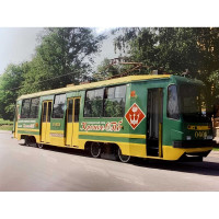 Эмаль КРОНОС СПб ПФ-115 Кронос зеленая (RAL 6002), ведро - 10 кг 4605578002355