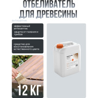 Отбеливатель для древесины Химактив антисептик для дерева, 12 кг отбеливательдрев12кг