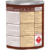 Антисептик для дерева Текс БИО  орех 0,8 л. защ. состав 2 в 1 700008204