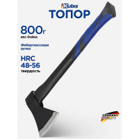 Топор Kubis 800 г, фиберглассовая ручка 02-02-0108