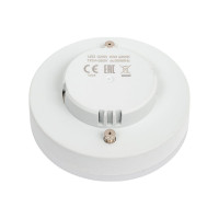 Лампа EKS GX53 OPTIMA (2 года гарантия) 10W, 4200К, 900Лм, ЦБ-00010179