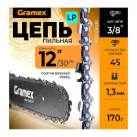 Цепь пильная SEMI CHISEL 3/8" LP, 1.3 мм, 45 звеньев, блистер Gramex 014509