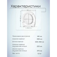 Сиденье с крышкой MKW АНИМО стальное крепление 4680000931212