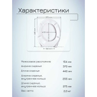 Сиденье с крышкой MKW Дарина/Дино стальное крепление (на Jika Dino) 4680000931090