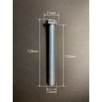 Высокопрочный болт 23 БОЛТА М12x120 ОЦ к.п.8.8 DIN 933 (10 шт.) А02001212033205