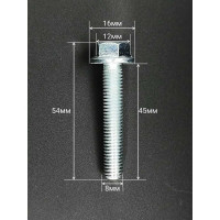 Болт 23 Болта М8x45 с фланцем класс прочности 8.8 ОЦ DIN6921, 50 шт. 11201