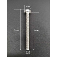 Болт нержавеющий 23 Болта 5x50 мм, DIN 933, 10 шт. АС1300505092G07