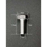 Болт нержавеющий 23 Болта 5x14 мм, DIN 933, 50 шт. 11124