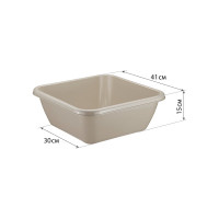 Таз IDEA квадратный 17 л латте М 2579 Латте