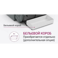 Кресло MOON FAMILY 044 MF001665